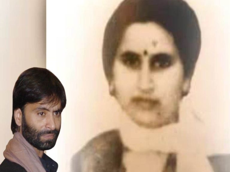 यासीन मलिक के खिलाफ बड़ी कार्रवाई: 35 साल पुराने कश्मीरी पंडित नर्स मर्डर केस में रेड और दबिश