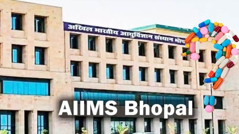 रिसर्च में खुलासा: खुद दवा लेने से घट रहा एंटीबायोटिक का असर, भोपाल एम्स ने दी सलाह