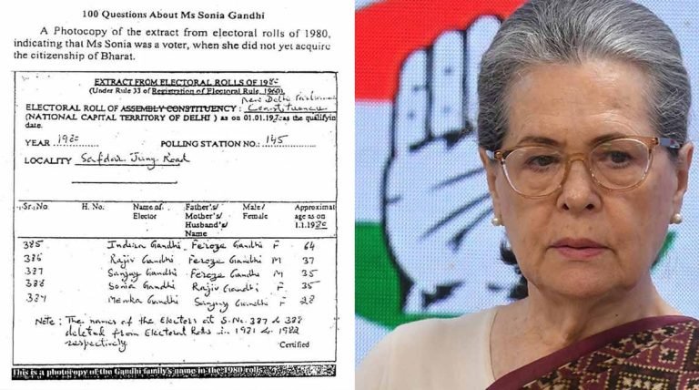 सोनिया गांधी पर बड़ा सवाल, बीजेपी ने उठाया वोटर लिस्ट में नाम का मामला
