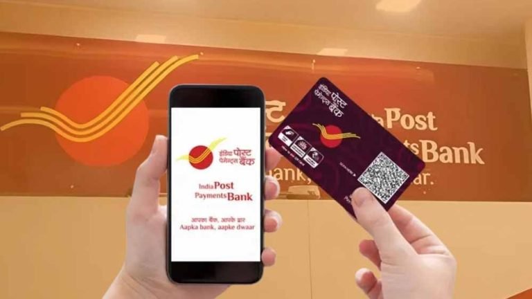 अब चेहरे की पहचान से होगा IPPB में बैंकिंग ट्रांजेक्शन, आसान और तेज़ सुविधा