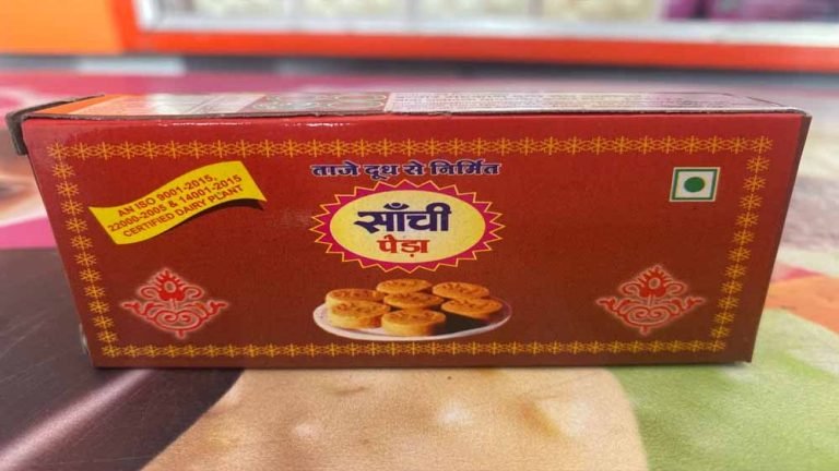 सरकार का निर्देश: स्वतंत्रता दिवस पर मिठाई की सप्लाई करेगी केवल सांची डेयरी