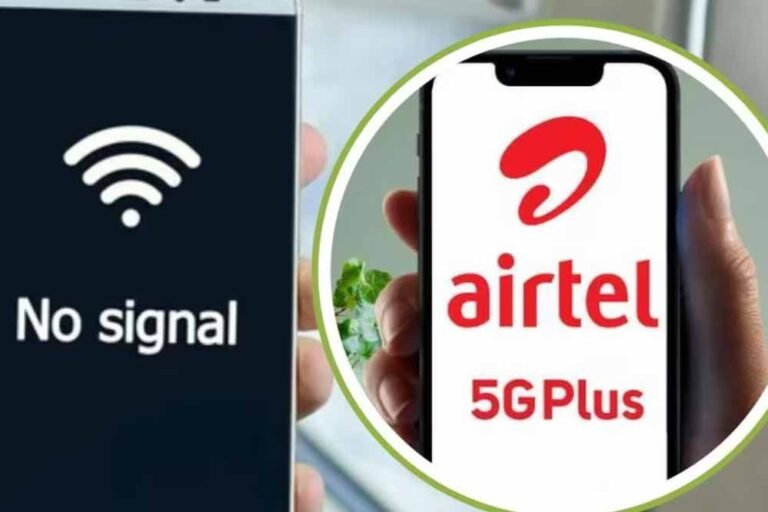 एयरटेल का नेटवर्क ठप, तीन घंटे से मोबाइल और इंटरनेट सेवाओं में दिक्कत