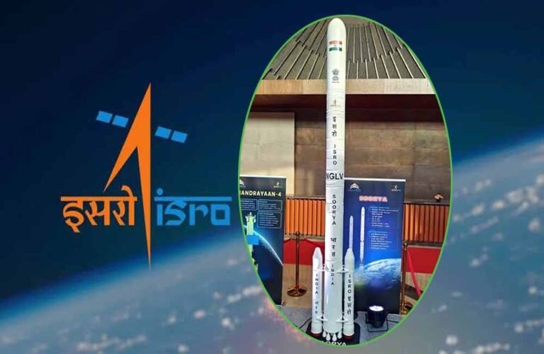 ISRO की टेक्नोलॉजी में कमाल, 40 मंजिला रॉकेट 75 टन कार्गो लेकर जाएगा अंतरिक्ष
