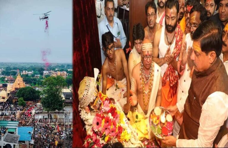 उज्जैन : राजसी सवारी मार्ग पर पालकी पर की गई हेलीकॉप्टर से पुष्प वर्षा