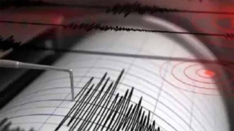 प्रतापगढ़ बना भूकंप का केंद्र, मध्यप्रदेश तक महसूस किए गए झटके