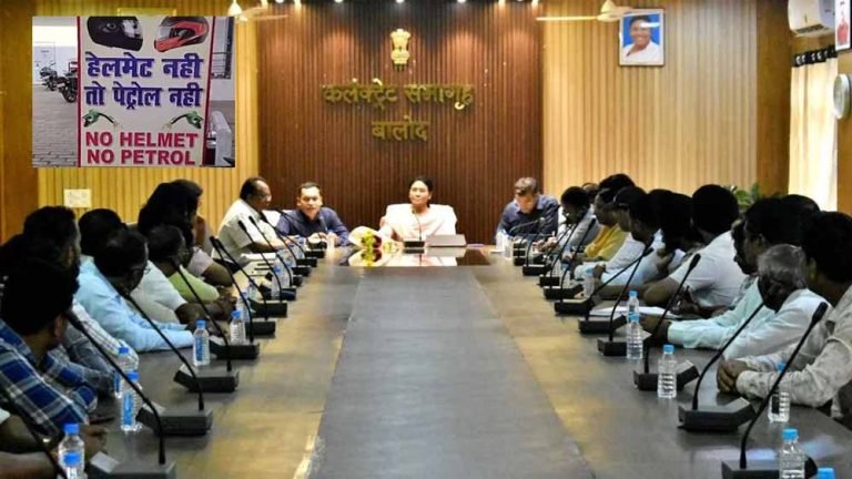 हेलमेट नहीं तो पेट्रोल-शराब नहीं: जनहानि रोकने के लिए प्रशासन का कड़ा आदेश
