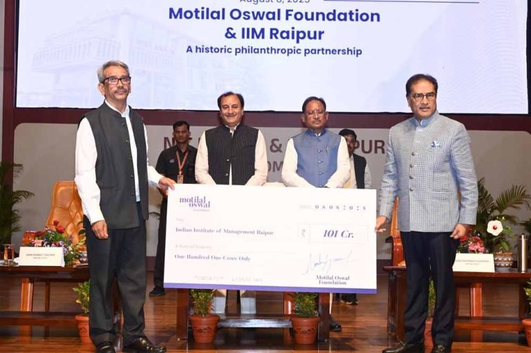 छत्तीसगढ़ में शिक्षा क्रांति की शुरुआत, CM विष्णु देव साय ने दिए नवाचार और कौशल विकास के सूत्र