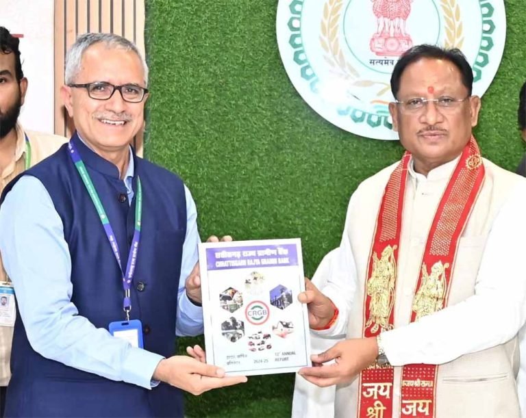 जशपुर जिले में 3 नए छत्तीसगढ़ राज्य ग्रामीण बैंकों का मुख्यमंत्री  विष्णुदेव साय ने किया लोकार्पण