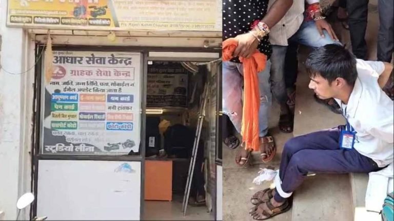 मिर्च पाउडर से नाबालिग पर हमला, चॉइस सेंटर में लूट की कोशिश नाकाम
