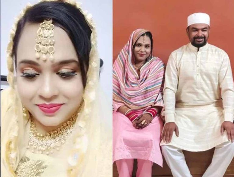 शादीशुदा मुस्लिम पुरुषों को बनाती थी निशाना, RBI अफसरों से भी कर चुकी ठगी