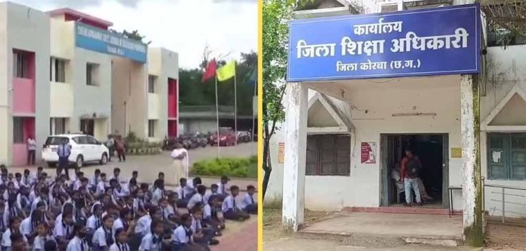 बेहतर शिक्षा की मांग में स्कूली छात्रों का प्रदर्शन, पुलिस-प्रशासन तैनात