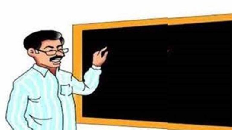 टी संवर्ग प्राचार्य पदों पर नियुक्ति के लिए काउंसलिंग की तिथि घोषित