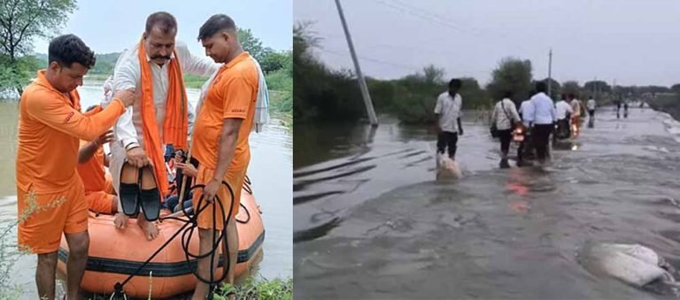 बाढ़ का खतरा बढ़ा: भारी बारिश से 260 बांधों पर चादर, चार जिलों में अलर्ट जारी