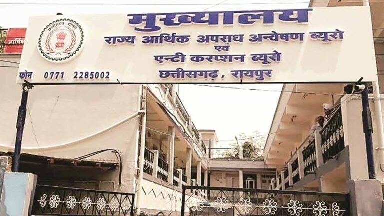 28 अफसर घिरे शराब घोटाले में, EOW ने शुरू की गिरफ्तारी प्रक्रिया