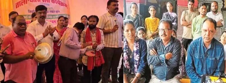 एनएचएम कर्मचारी संघ सड़कों पर, अधिकारियों पर लगाया वादाखिलाफी का आरोप