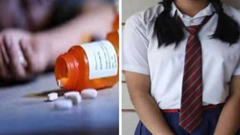 स्कूल प्रार्थना के समय गिरी छात्रा, डॉक्टरों की जांच में ज़हर खाने का खुलासा