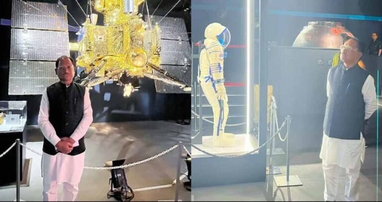 जापान दौरे पर CM साय: डीप स्पेस मिशन से सीखे अनुभव, अंतरिक्ष क्लस्टर परियोजना को मिलेगी मजबूती