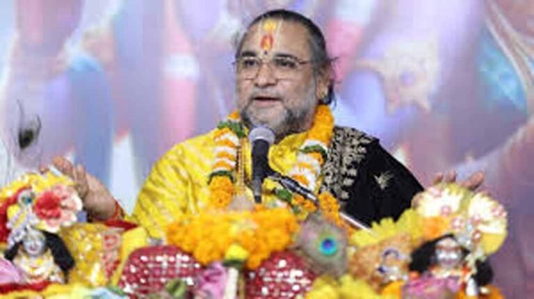 आस्था का महापर्व: 25 अगस्त से शुरू होगी श्रीमद् भागवत कथा, श्रद्धालुओं में उत्साह