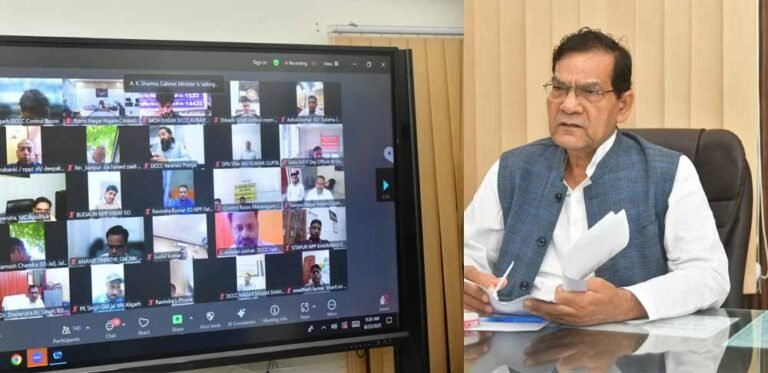मंत्री ए.के. शर्मा की अध्यक्षता में नगर विकास विभाग की वर्चुअल समीक्षा बैठक संपन्न