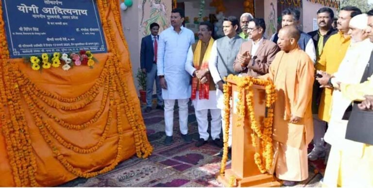 गोरखपुर में सीएम योगी ने किया दो कल्याण मंडपम् का लोकार्पण