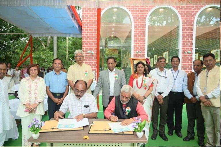 गुरू घासीदास केन्द्रीय विश्वविद्यालय और टी.आर.के.सी. के बीच हुआ एमओयू