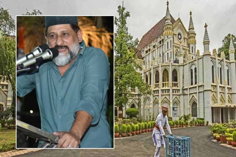 हाईकोर्ट के आदेश पर भोपाल विधायक आरिफ मसूद के खिलाफ केस, फर्जी दस्तावेज से कॉलेज मान्यता का मामला