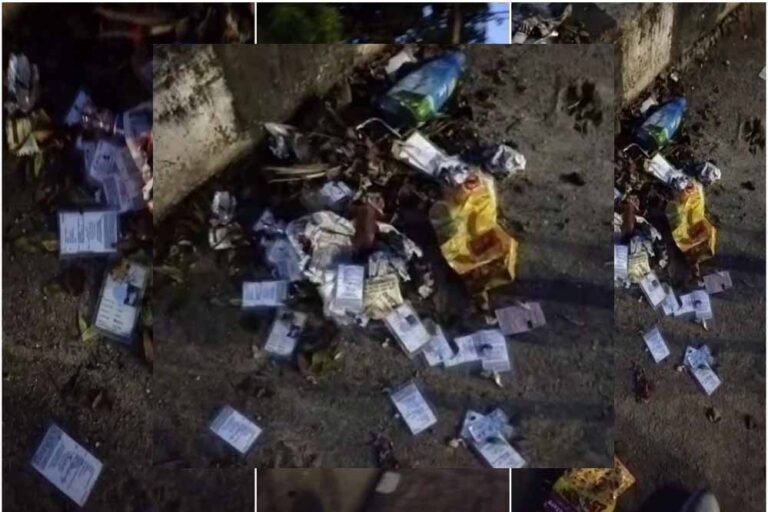 43 वोटर कार्ड जले हुए हालत में मिले, टीकमगढ़ में मंत्री आवास के पास मचा हड़कंप