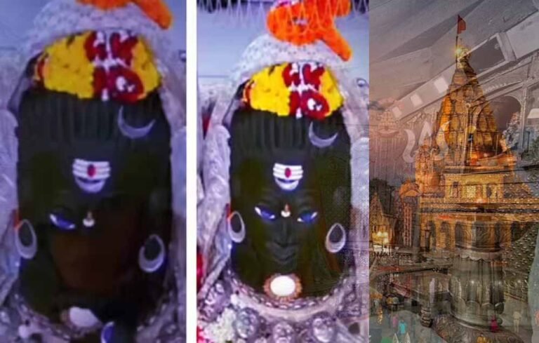 उज्जैन महाकाल मंदिर में शिव का मुखौटा गिरा, ज्योतिषाचार्य बोले- अप्राकृतिक घटना