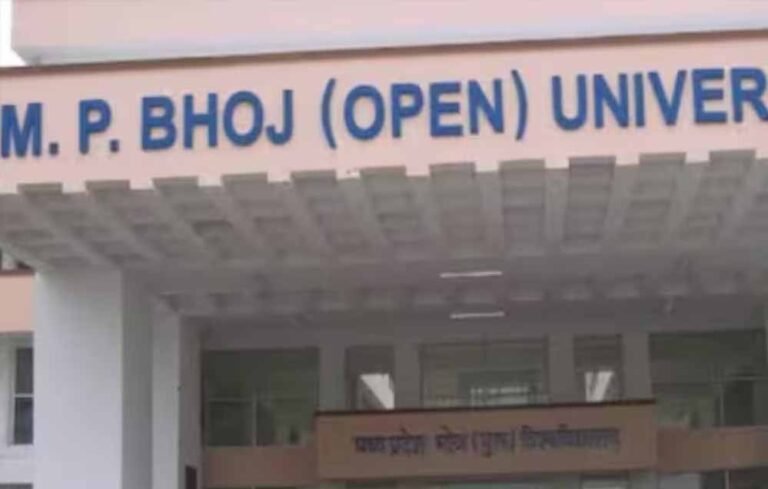 EOW ने दर्ज की FIR, भर्ती घोटाले में भोज मुक्त विवि के प्रवीण जैन सहित कई अधिकारियों पर कार्रवाई