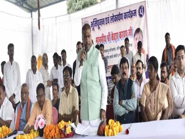 रायपुर: सोनारपाल में उद्यानिकी महाविद्यालय की स्थापना, मंत्री केदार कश्यप ने दी जानकारी