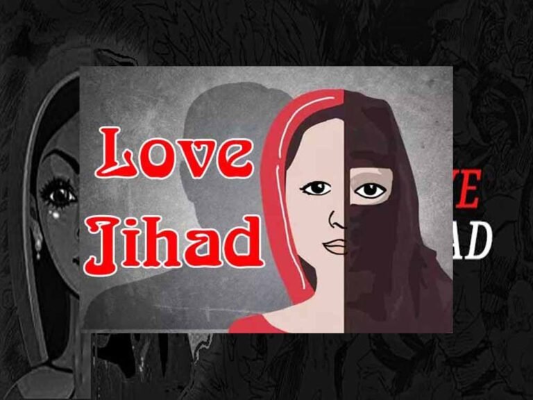 इंदौर की युवती का खुलासा: शादी के बाद बच्चे का जबरन खतना और मांस खिलाने का दबाव