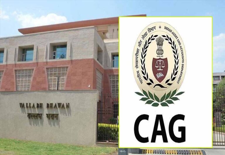 रिपोर्ट के लिए CAG परेशान, मध्य प्रदेश के 34 विभागों से नहीं मिला खर्च का डाटा