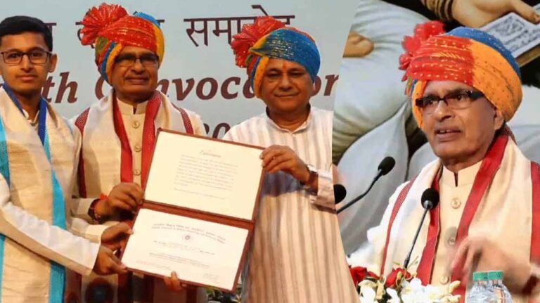 स्टूडेंट्स को शिवराज की अपील: भारत में ही ज्ञान और प्रतिभा का करें इस्तेमाल