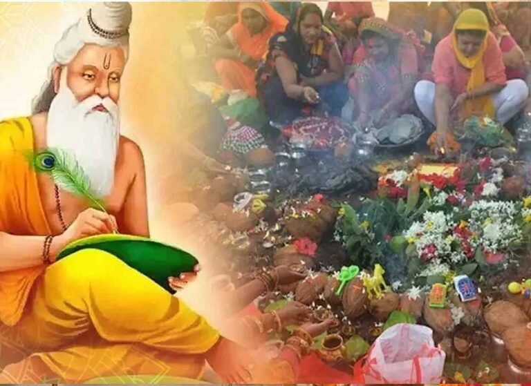 अगस्त में ऋषि पंचमी: पूजा विधि, मुहूर्त और जरूरी सावधानियों के साथ व्रत कैसे करें