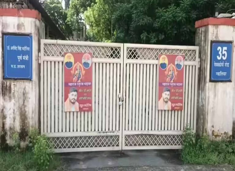 पूर्व मंत्री भदौरिया के घर चोरी, ग्वालियर में चांदी की मूर्तियां और हलवाई का सामान चोरी