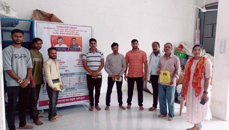 ई-श्रम पोर्टल पर 5 सितम्बर 2025 तक होगा गिग व असंगठित श्रमिकों का पंजीकरण