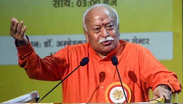 मोहन भागवत का बड़ा बयान: हिंदू राष्ट्र सत्ता की राजनीति से अलग