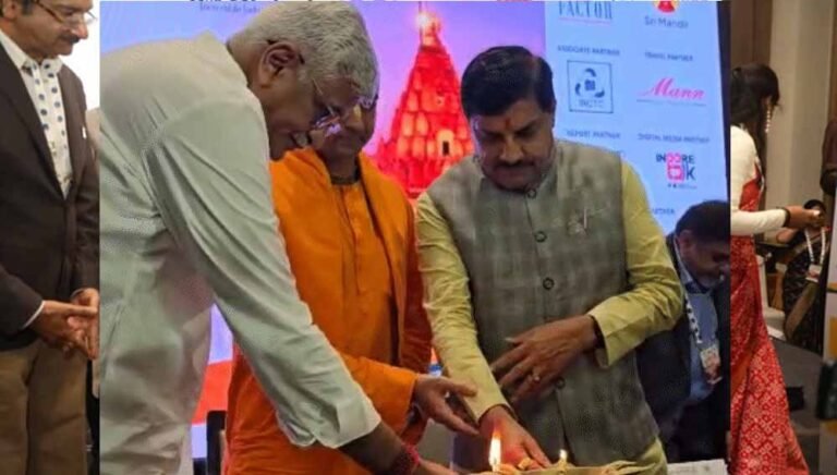 दीप प्रज्ज्वलन के साथ शुरू हुआ आध्यात्मिक कॉन्क्लेव, मोहन यादव व शेखावत रहे उपस्थित