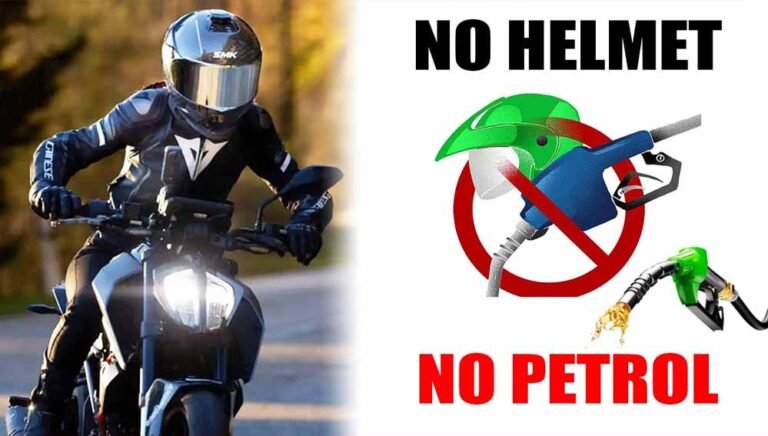 योगी सरकार की आमजन से अपील- पहले हेलमेट, ईंधन बाद में