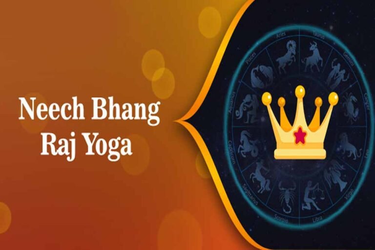 गोल्डन टाइम की शुरुआत: नीचभंग राजयोग से चमकेंगी इन 3 राशियों की किस्मत