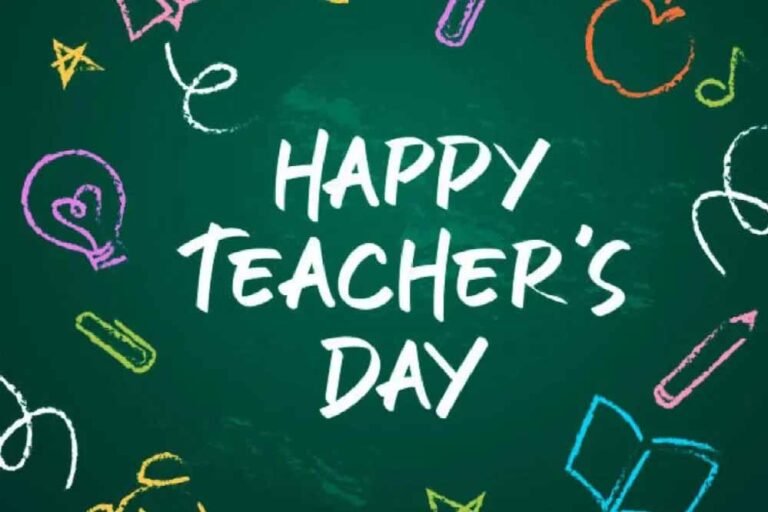 मध्यप्रदेश शिक्षक दिवस: दस शिक्षकों को मिलेगा खास सम्मान