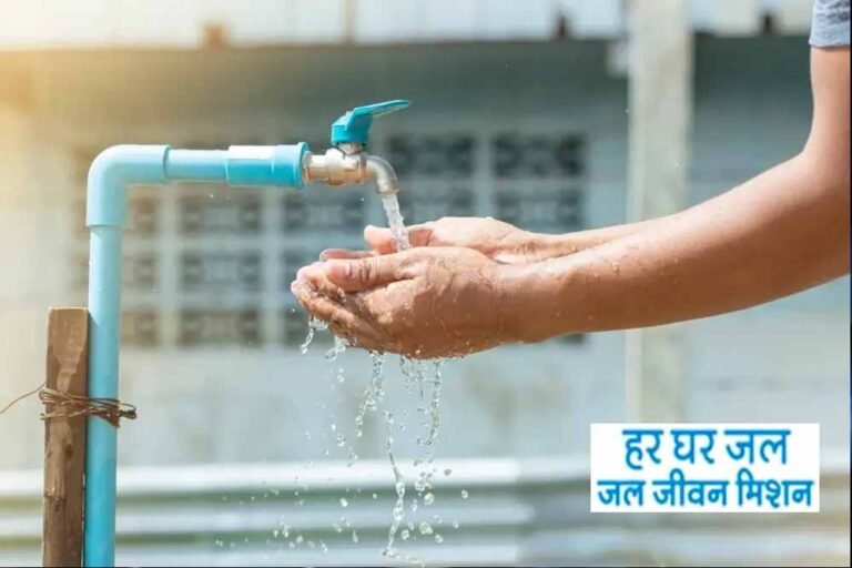 मध्यप्रदेश: जल जीवन मिशन के तहत नल जल मेंटेनेंस में PHE लगेगा, लागत करीब 1200 करोड़