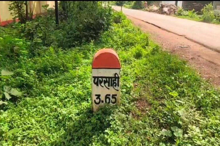 पीएम सड़क बनने से मिली राहत, ग्रामीणों और किसानों का आना-जाना हुआ आसान