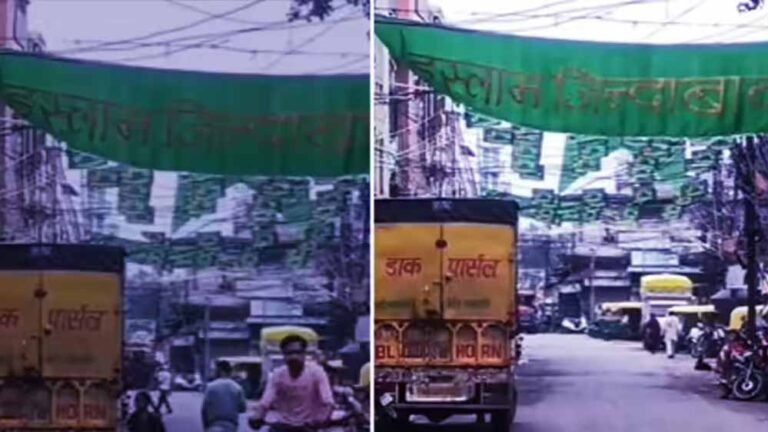 सड़क पर लगे ‘इस्लाम जिंदाबाद’ बैनर से हंगामा, इंदौर में बढ़ा विवाद