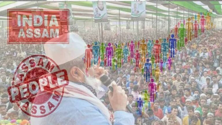 जनसंख्या बदलाव का असर: असम के 11 जिलों में हिंदू अल्पसंख्यक, मुस्लिम बहुल इलाके बढ़े