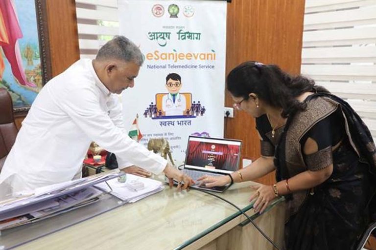 आयुष मंत्री परमार ने ‘वैद्य आपके द्वार’ योजना और ई-संजीवनी पोर्टल का किया उद्घाटन