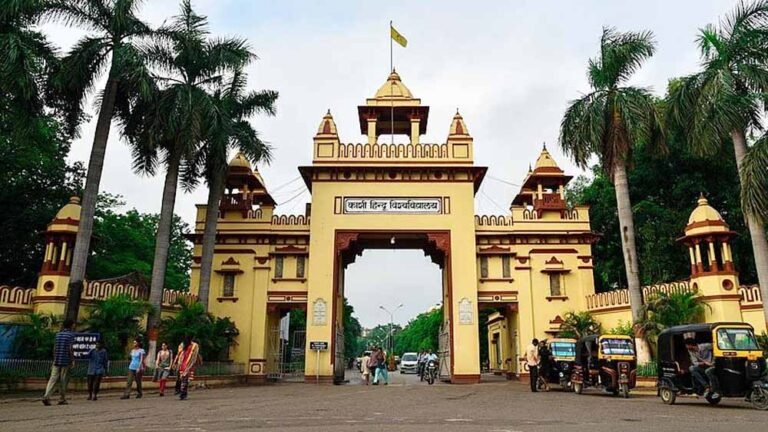 BHU की नई नीति: CUET कम अंक होने पर भी 12वीं और ग्रेजुएशन के आधार पर कर सकते हैं एडमिशन