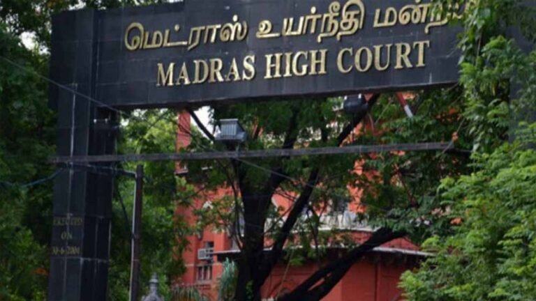 HC ने तमिलनाडु सरकार को दिया झटका, कहा—मंदिर का पैसा सरकारी नहीं