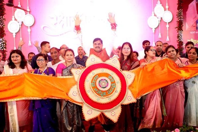 रक्षा-सूत्र केवल धागा नहीं संकल्प है लाड़ली बहनों की रक्षा का, सहयोग का और स्वप्नों को साकार करने का : मुख्यमंत्री डॉ. यादव
