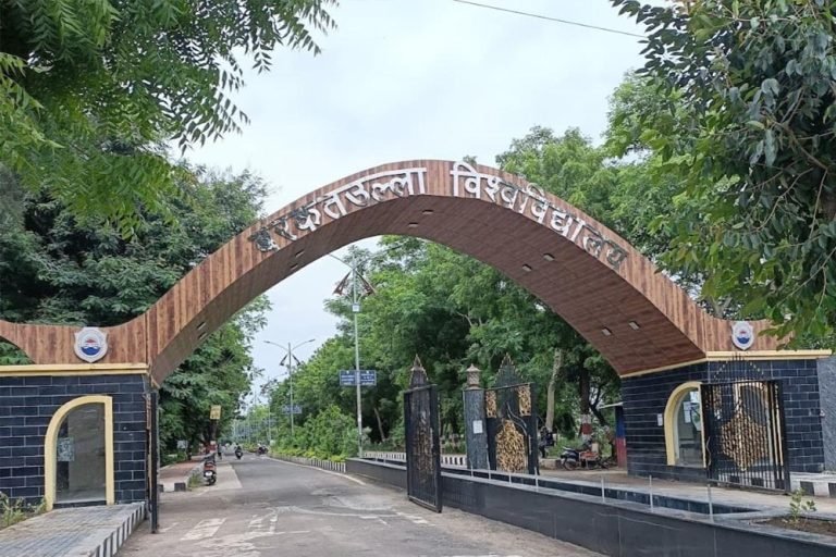 बरकतुल्लाह विश्वविद्यालय को NAAC द्वारा मिला ‘A’ ग्रेड, शैक्षणिक गुणवत्ता में मिला राष्ट्रीय सम्मान